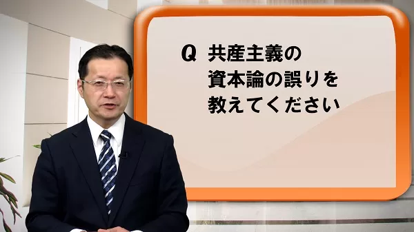Kogensha News App